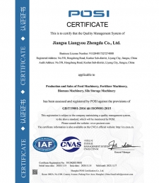 ISO90012015