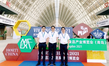 Yangi mahsulotlar, Yangi texnologiya, Yangi mahsulot—— FDSP VIV Qingdao 2021 da paydo bo'ladi