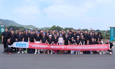 "Virus yo'q, sotish uchun kurashing va ishlab chiqarishni rag'batlantirish, biz birgamiz" 