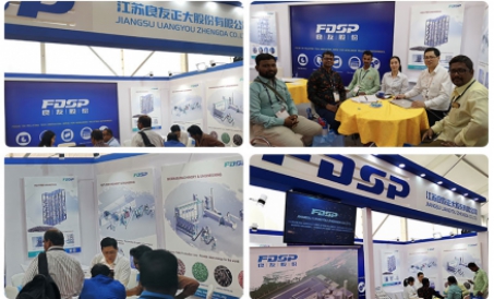 Mijozning ehtiyojlariga e'tibor qarating, FDSP brendini yarating——FDSP 2018 Parrandachilik Hindiston