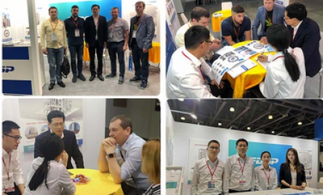 FDSP 2019 Rossiya go'sht va parrandachilik sanoati ko'rgazmasida paydo bo'ldi