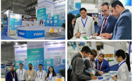 Mijoz uchun rivojlanishni qidiring! FDSP VIV Qingdao 2019 da paydo bo'ladi